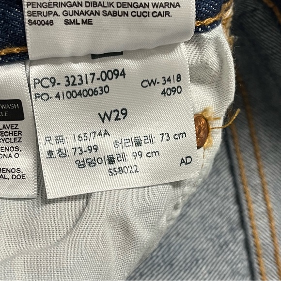 LEVI’S 501 Button Fly Premium Dark Wash Vintage Denim Cutoff Jean Shorts Size 29 - Picture 13 of 13